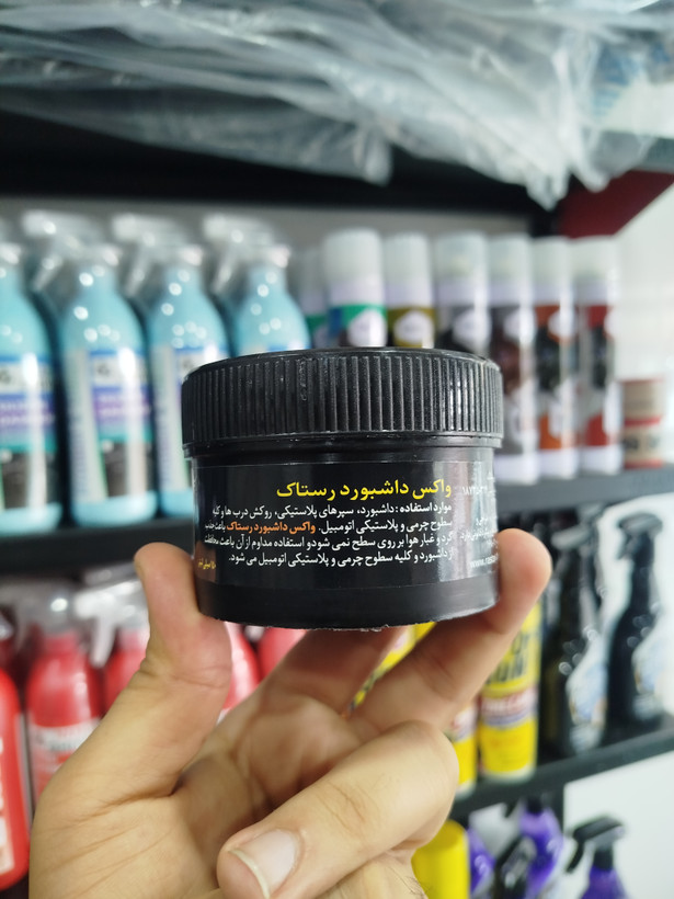واکس داشبورد رستاک