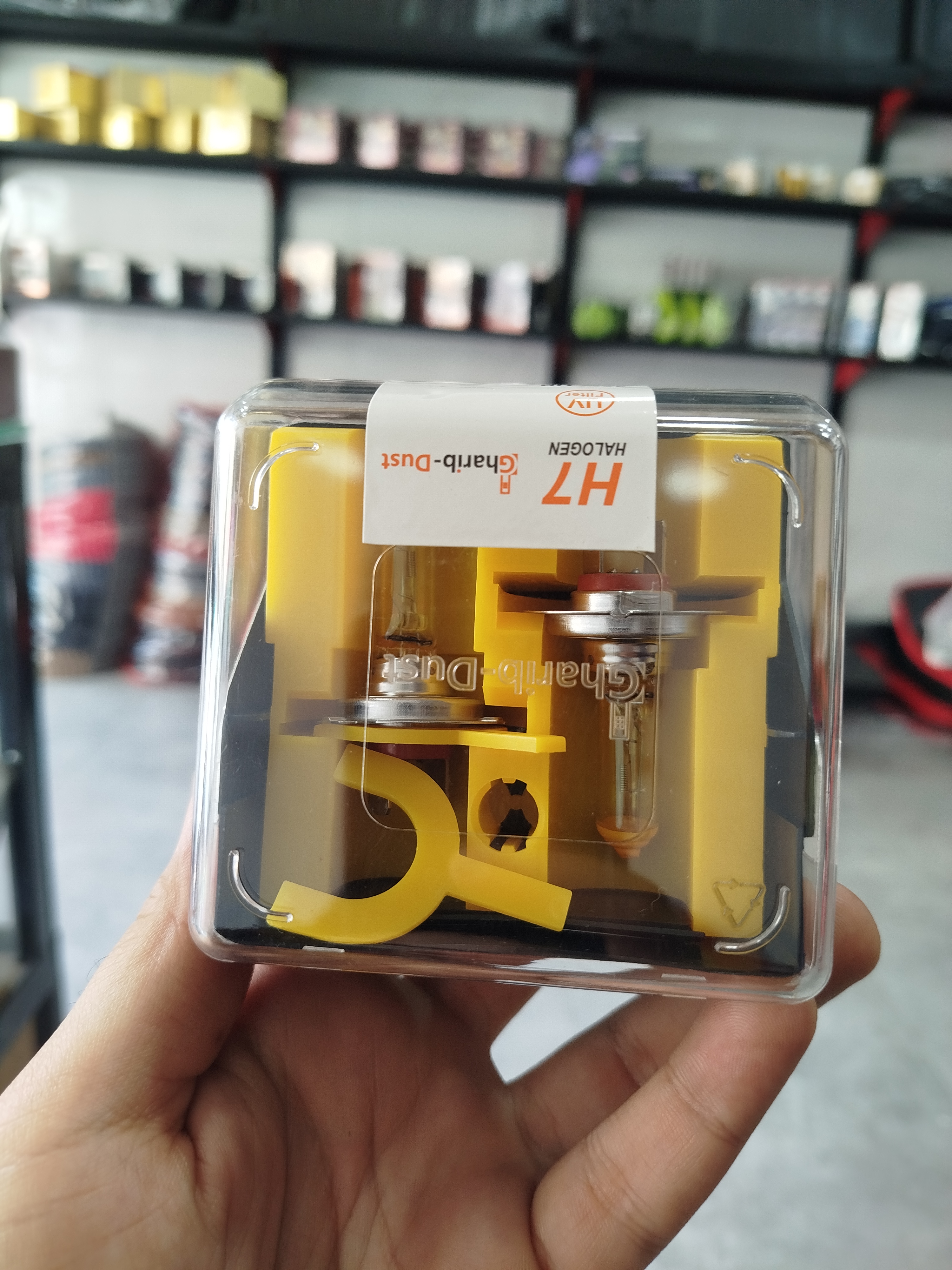 لامپ leetech جفتی زرد h7