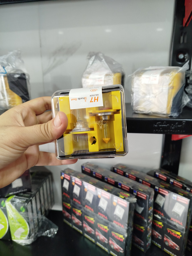 لامپ leetech جفتی زرد h7